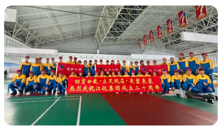 z6.com(中国区)官方网站