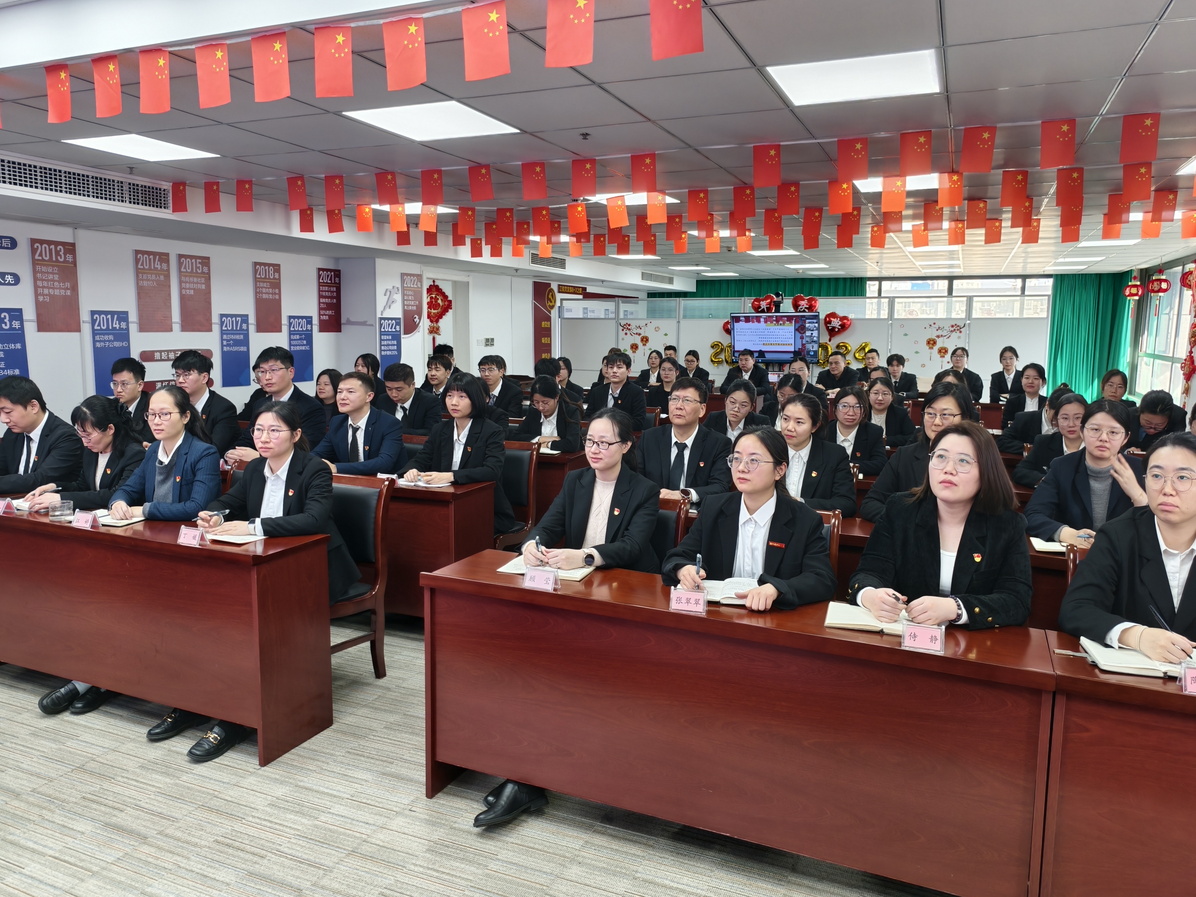 z6.com(中国区)官方网站