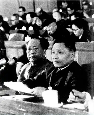 z6.com(中国区)官方网站