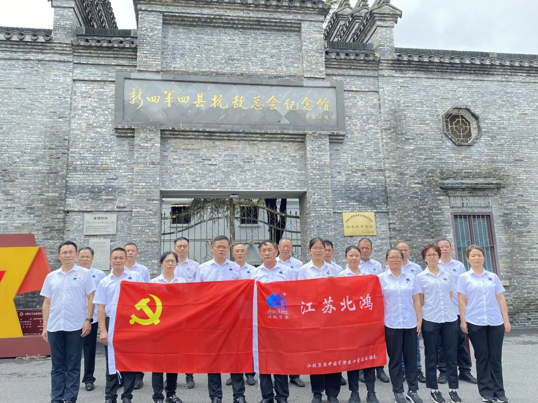 4106c76c1aa13834dcd08e6bf264725d