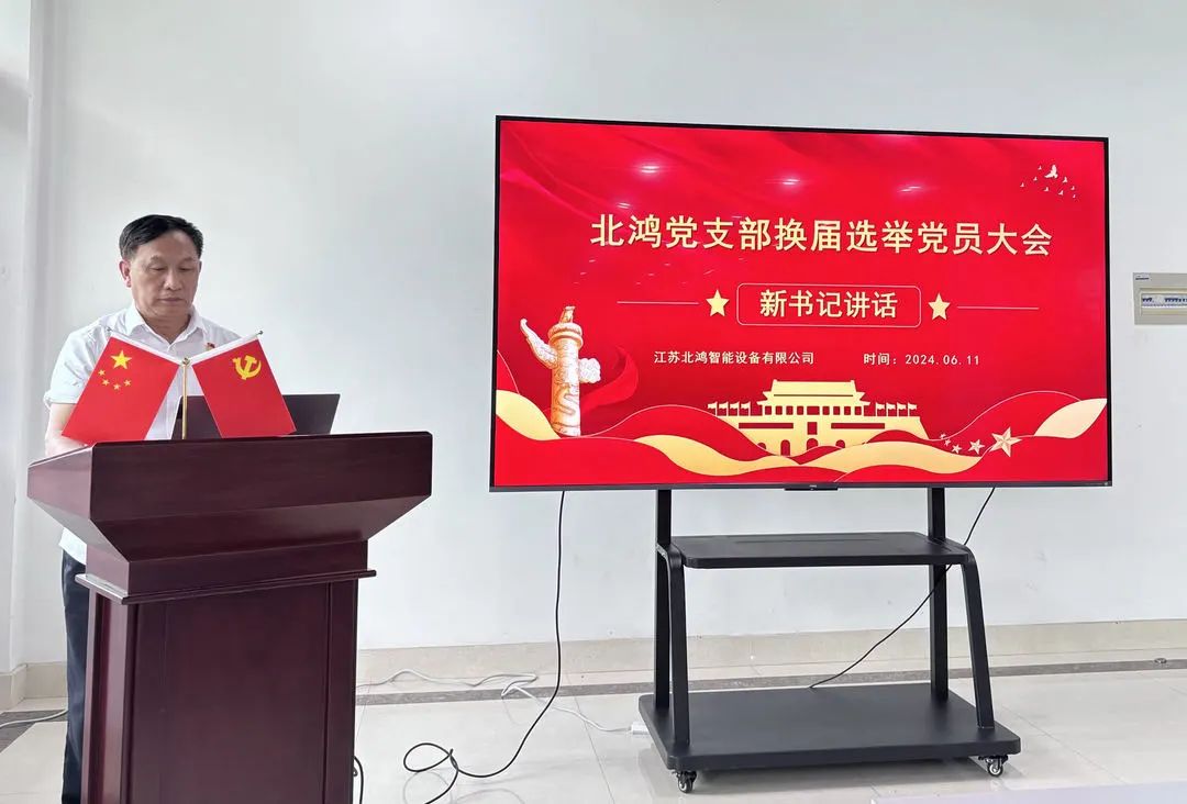 z6.com(中国区)官方网站