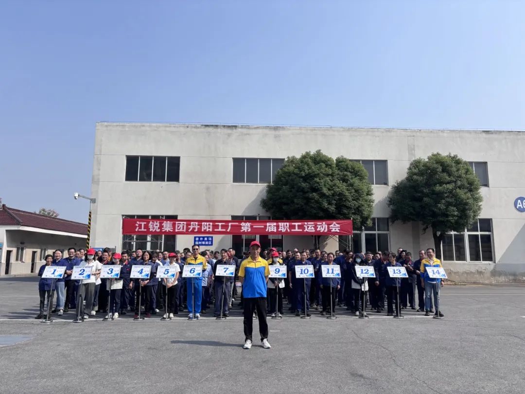 z6.com(中国区)官方网站