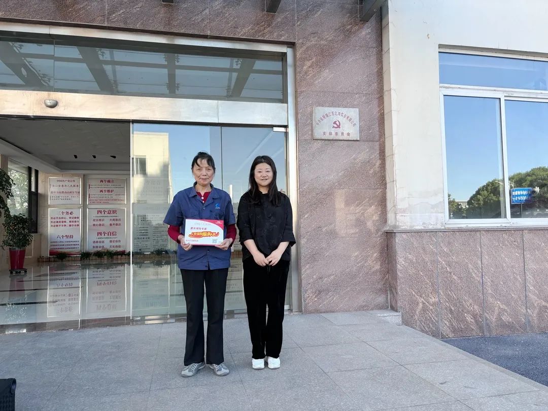 z6.com(中国区)官方网站