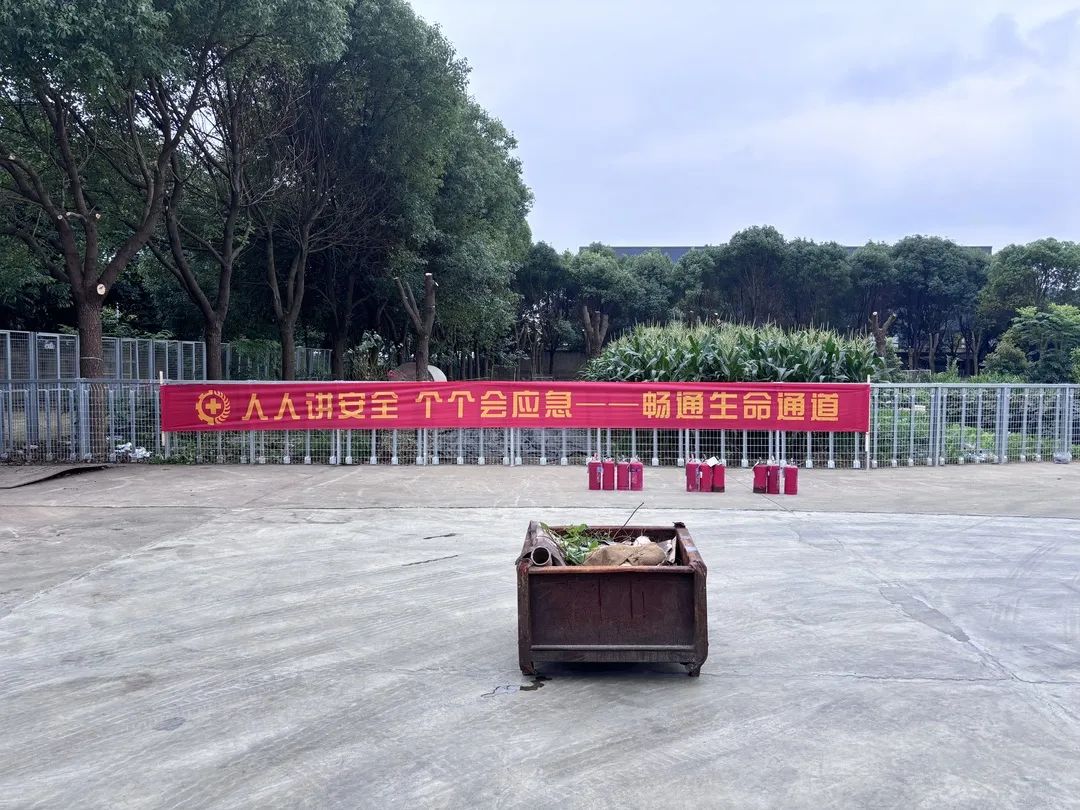 z6.com(中国区)官方网站