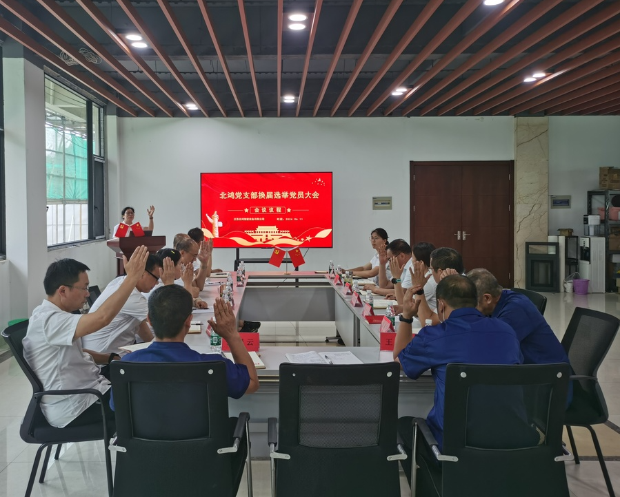 z6.com(中国区)官方网站