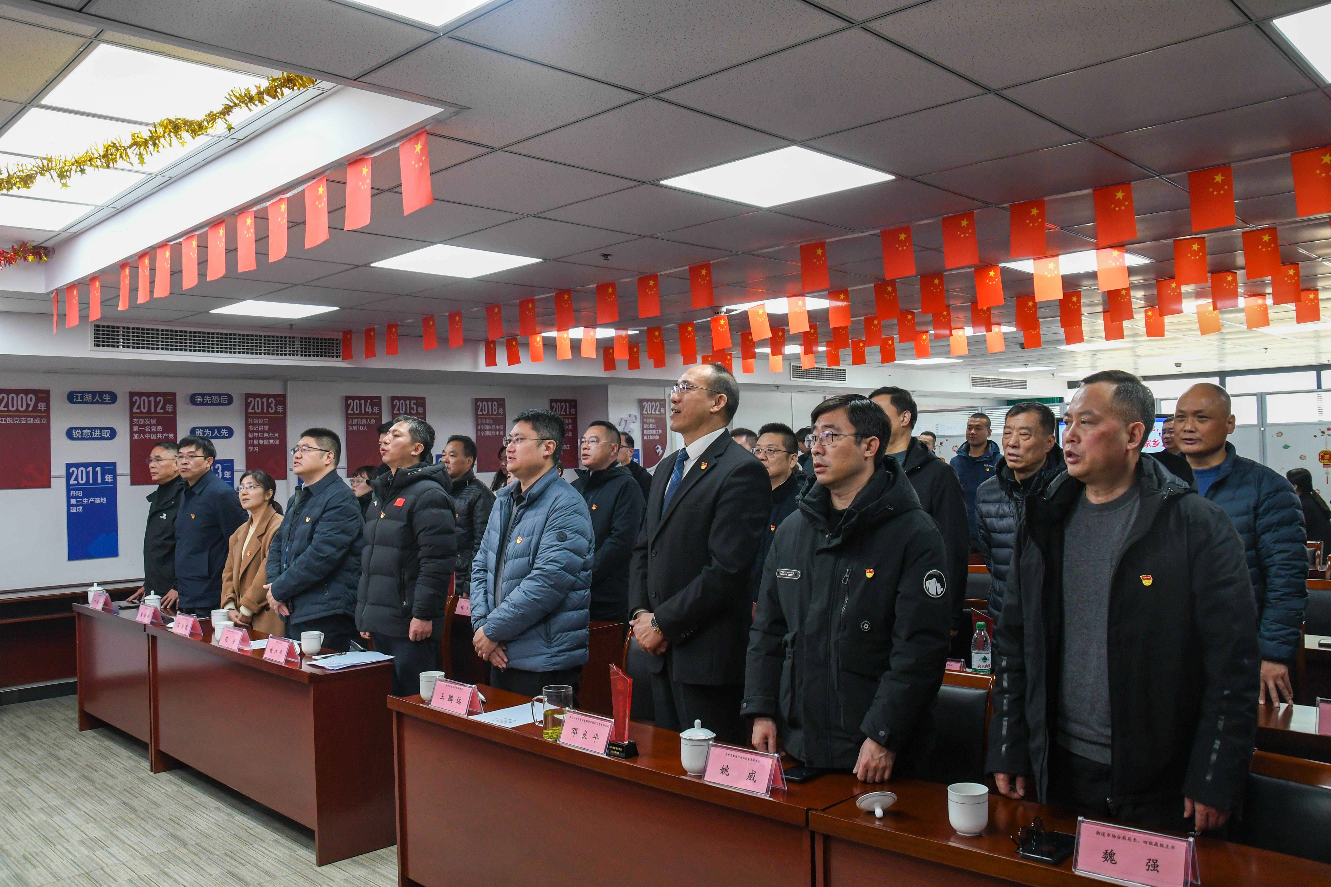 z6.com(中国区)官方网站