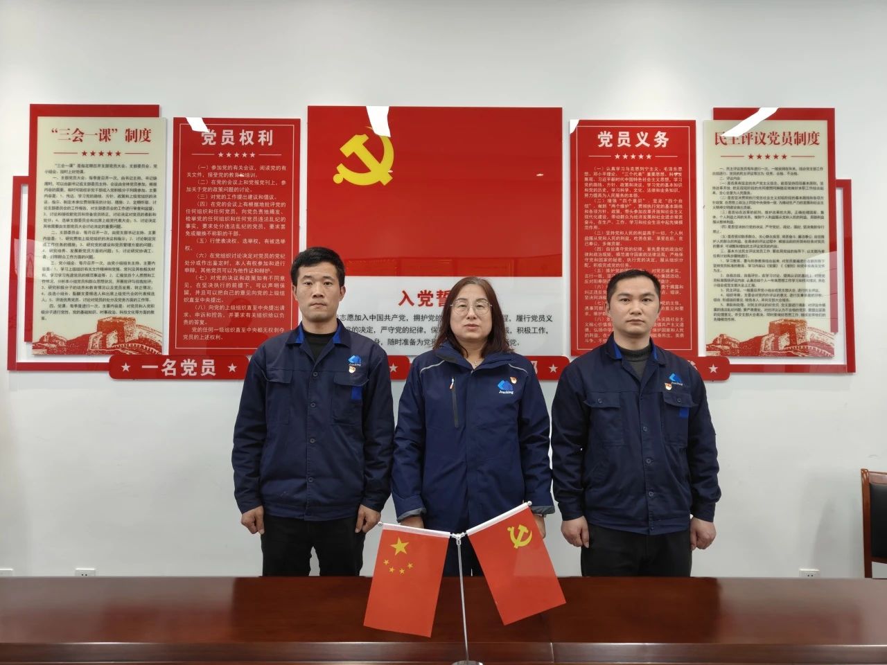 z6.com(中国区)官方网站