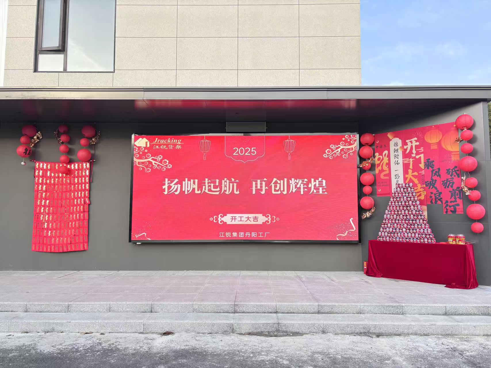 z6.com(中国区)官方网站