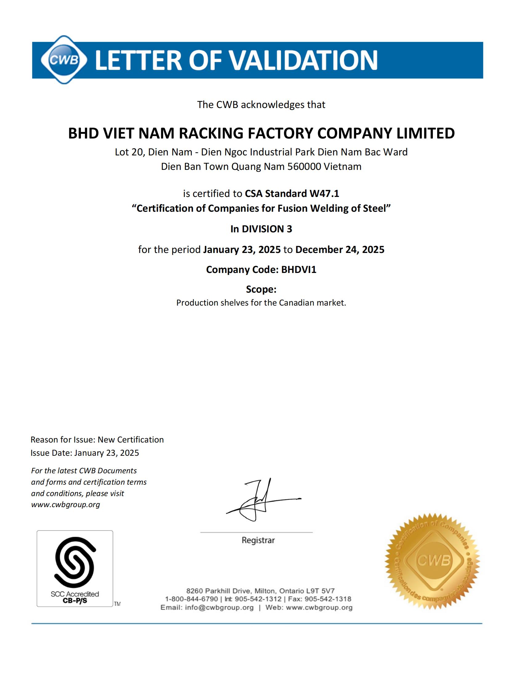 z6.com(中国区)官方网站