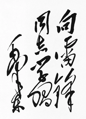 z6.com(中国区)官方网站