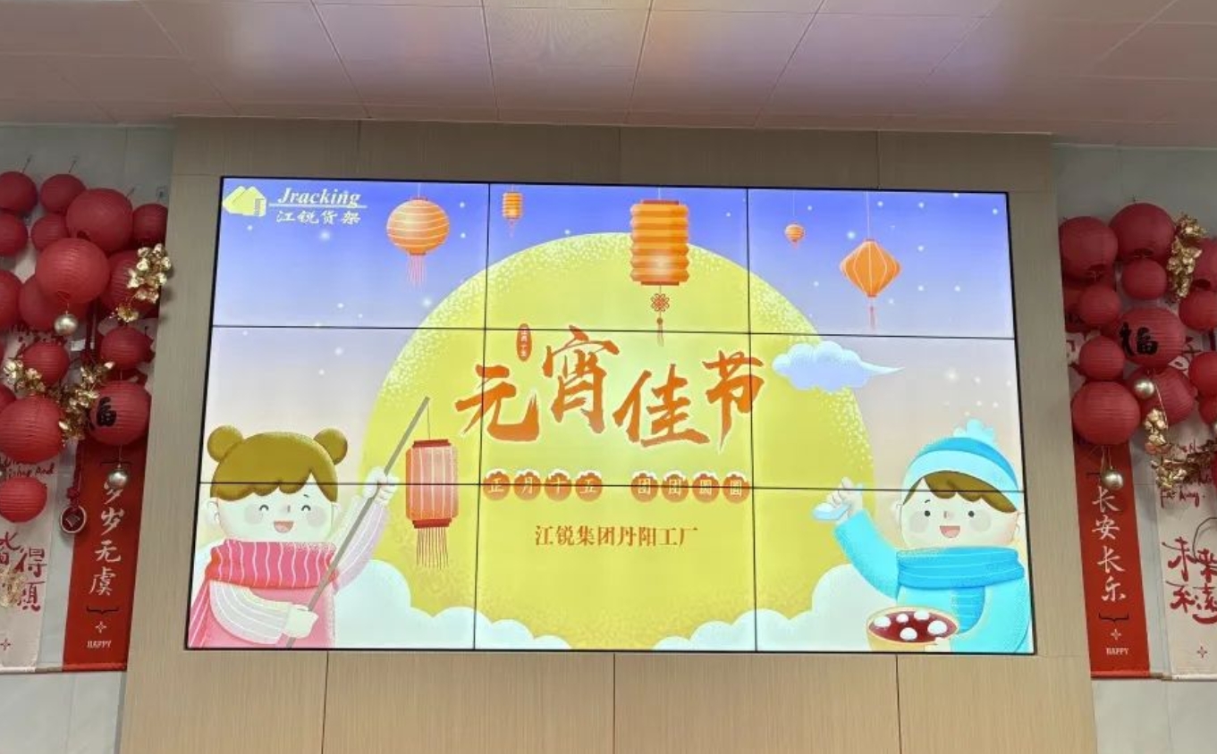 z6.com(中国区)官方网站