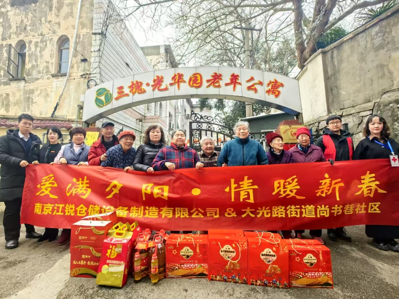 z6.com(中国区)官方网站