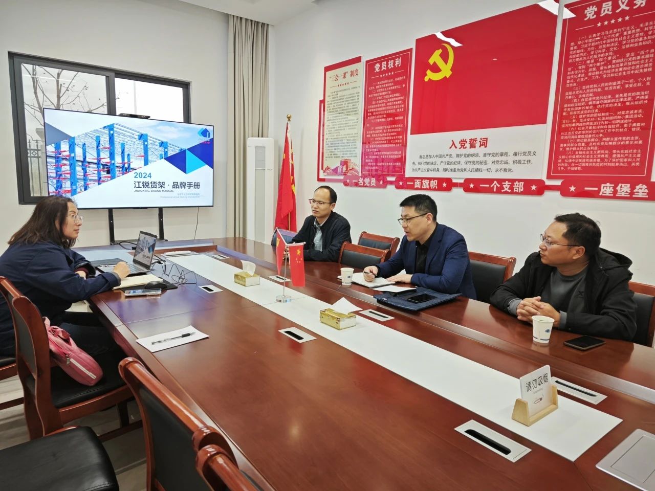 z6.com(中国区)官方网站