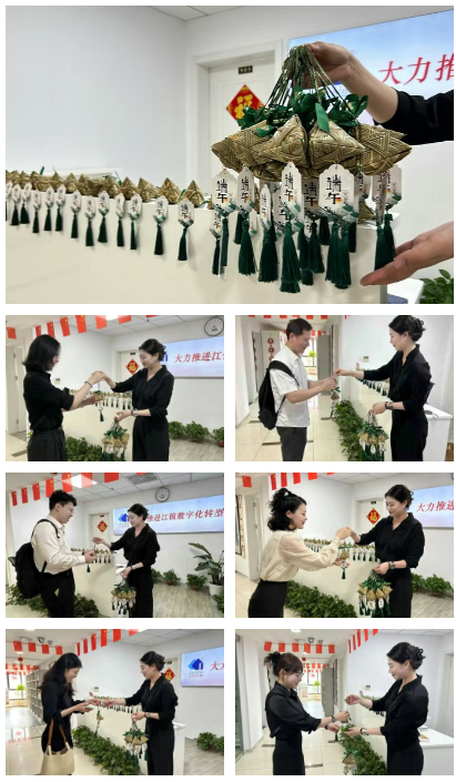 z6.com(中国区)官方网站