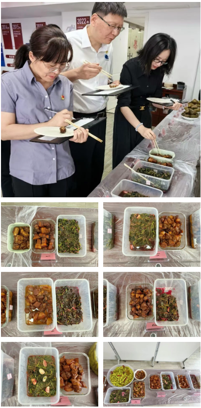 z6.com(中国区)官方网站