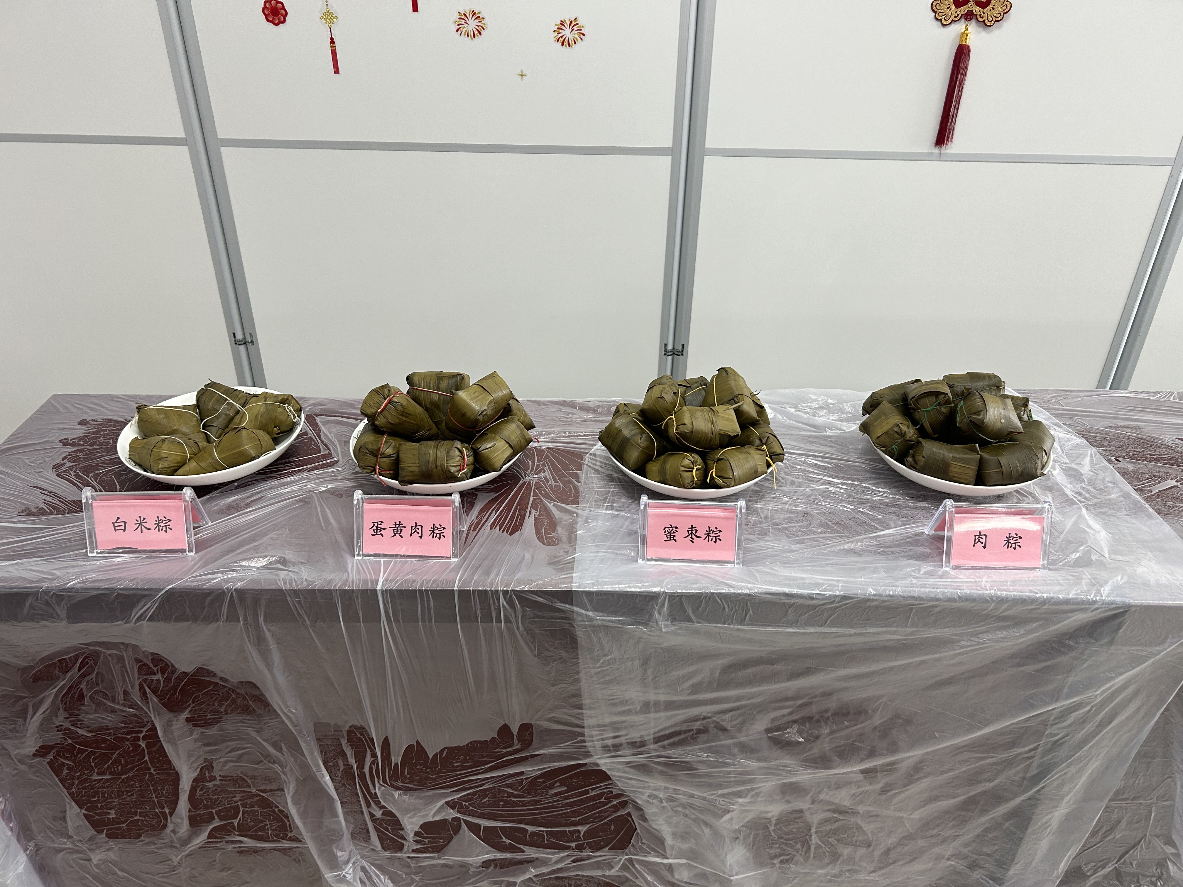 z6.com(中国区)官方网站