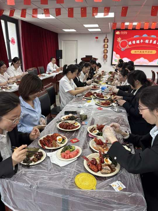 z6.com(中国区)官方网站