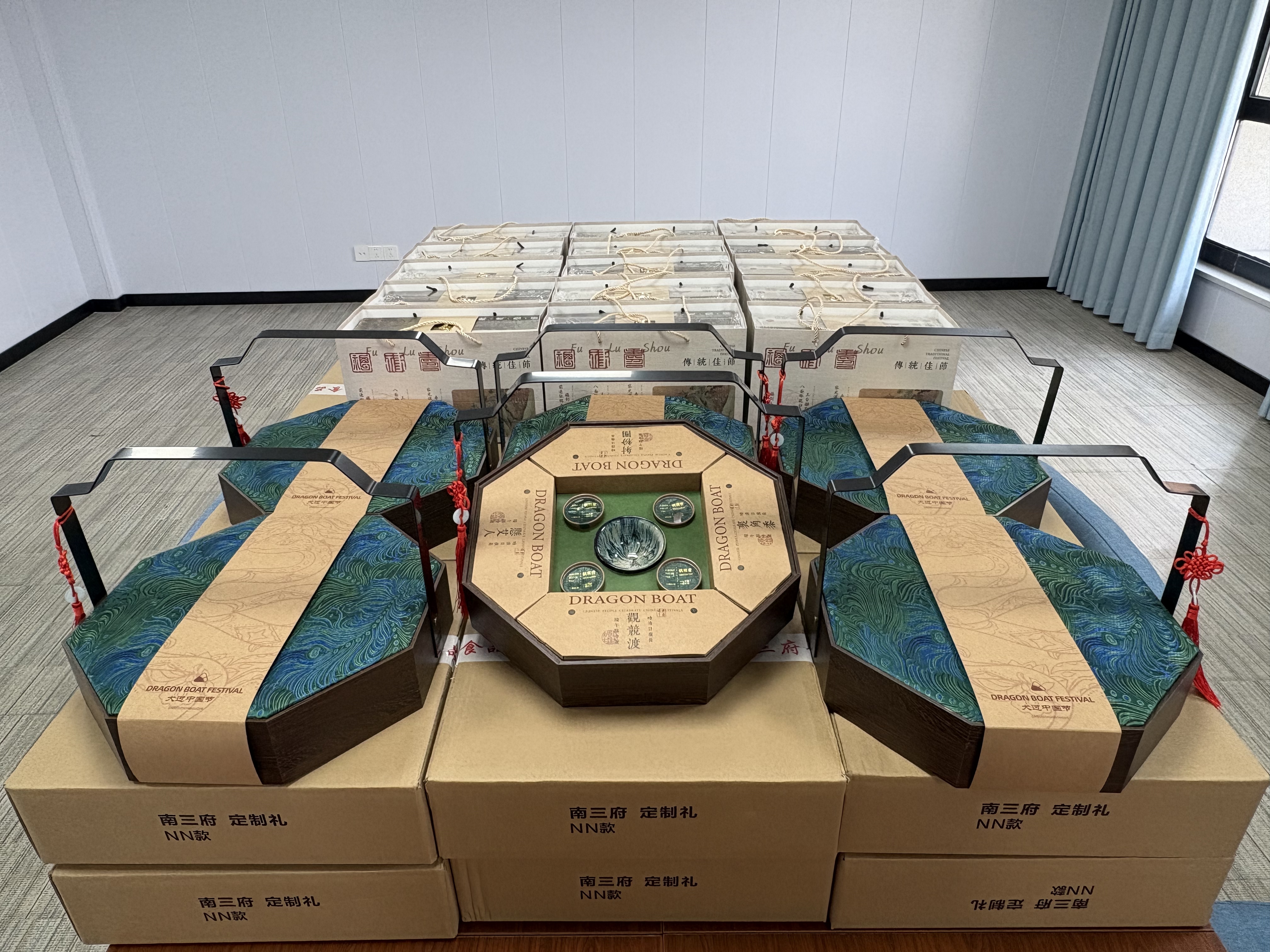 z6.com(中国区)官方网站