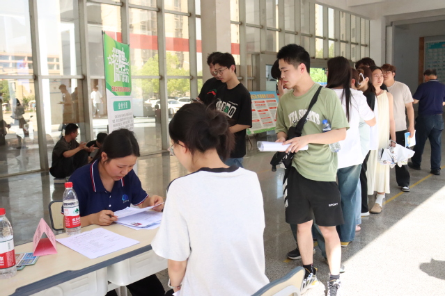 z6.com(中国区)官方网站