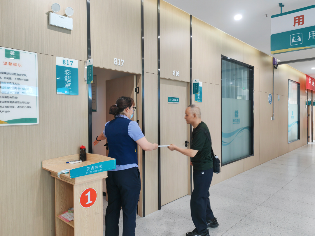 z6.com(中国区)官方网站