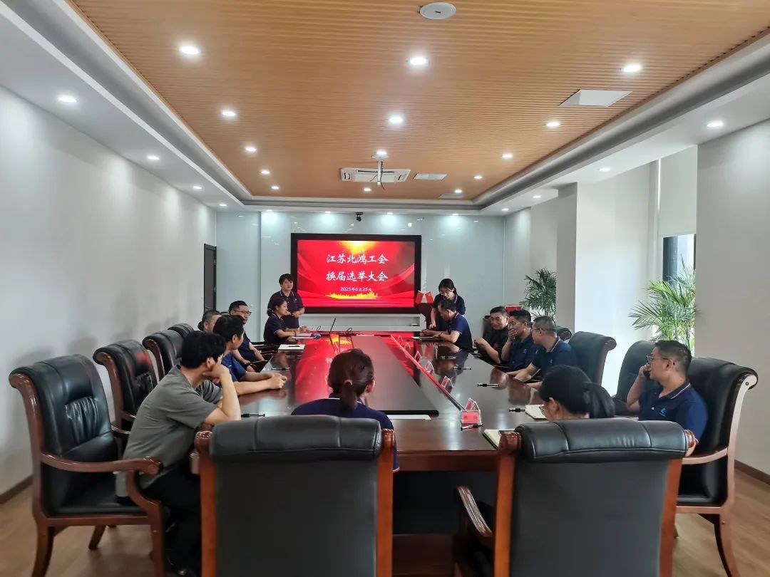 z6.com(中国区)官方网站