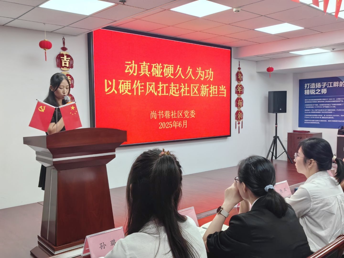 z6.com(中国区)官方网站