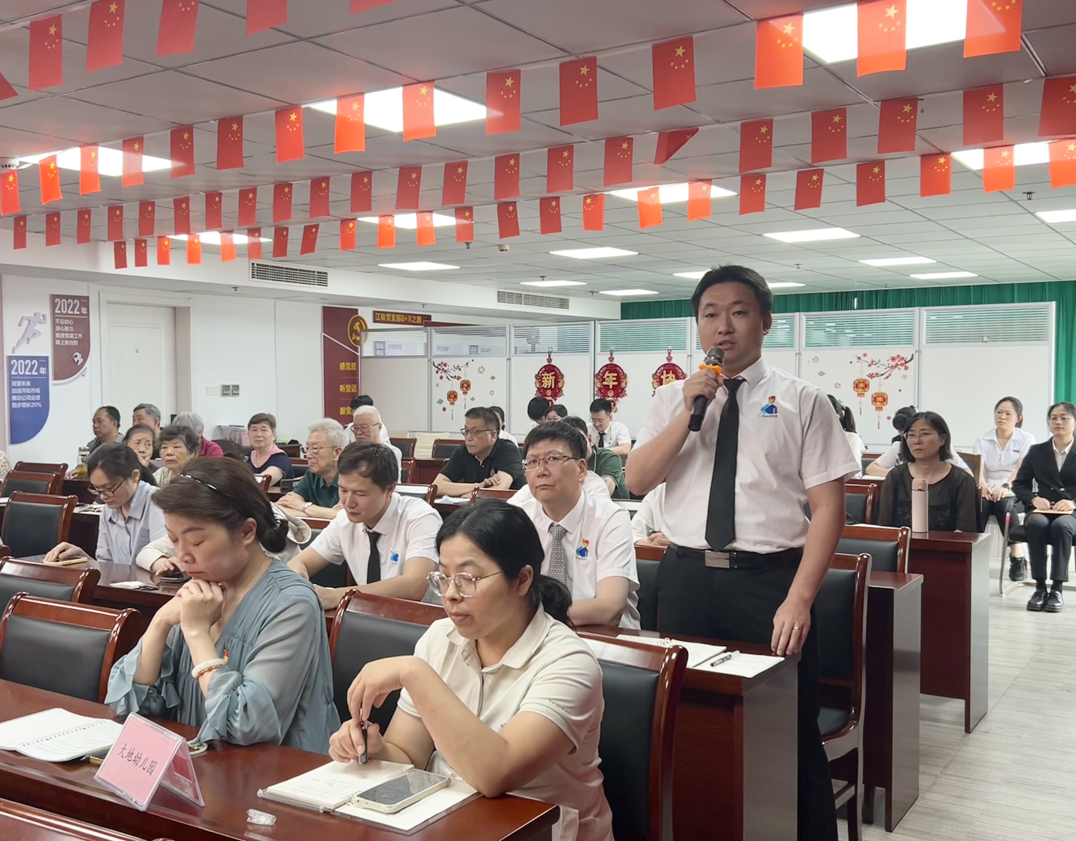 z6.com(中国区)官方网站