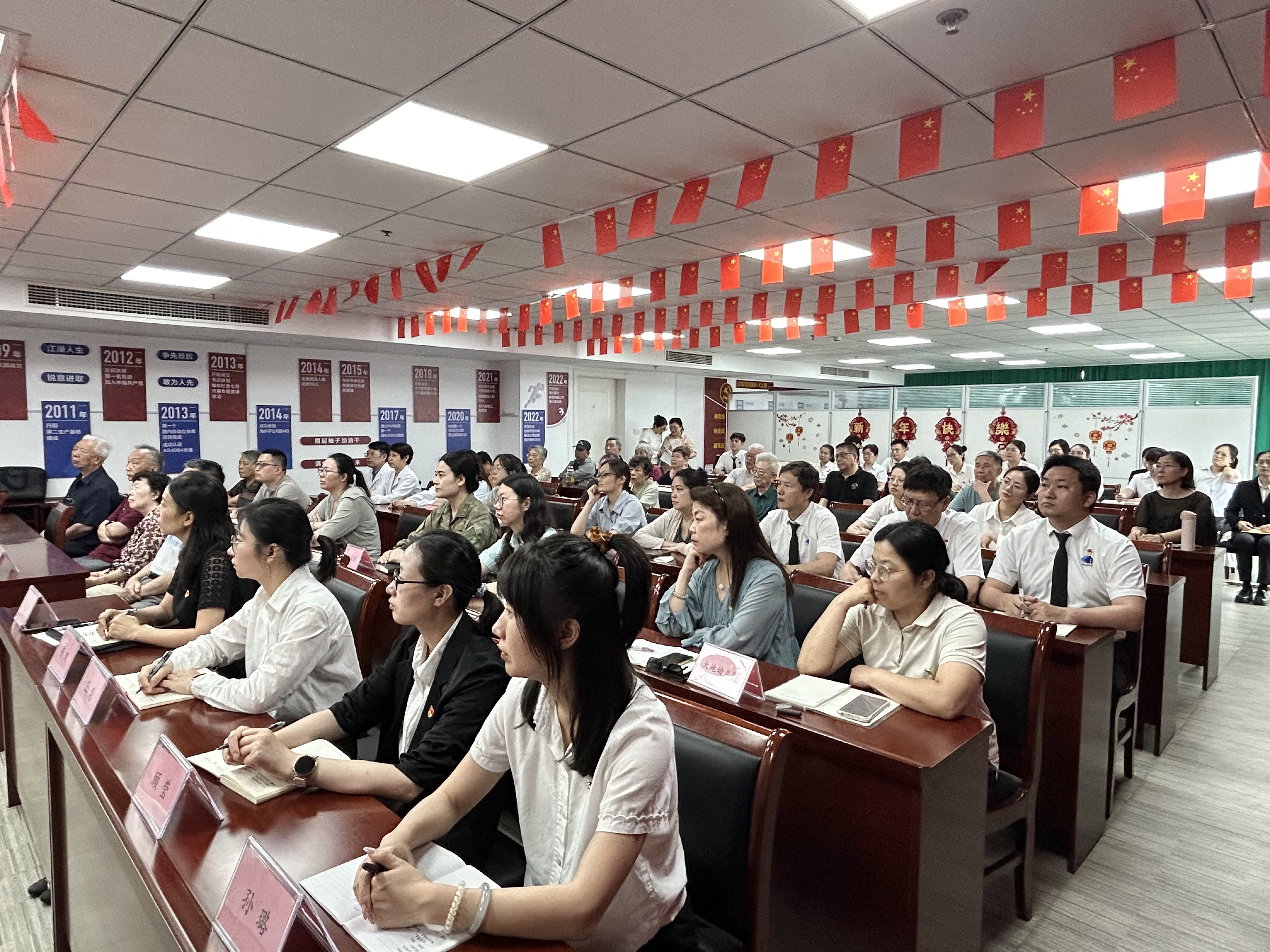 z6.com(中国区)官方网站