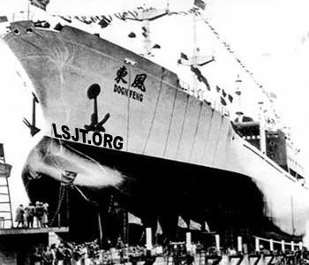 z6.com(中国区)官方网站