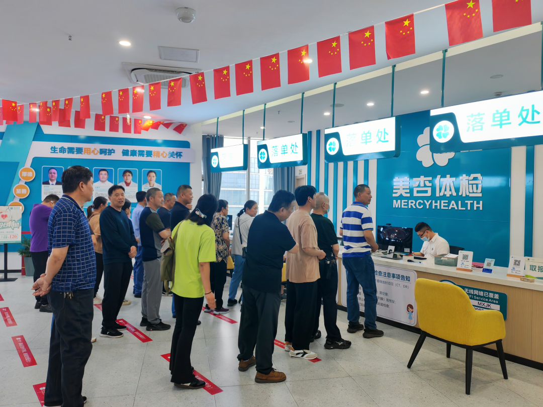 z6.com(中国区)官方网站