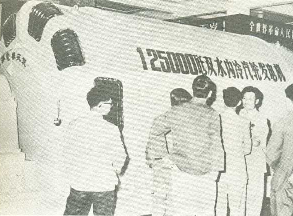 z6.com(中国区)官方网站