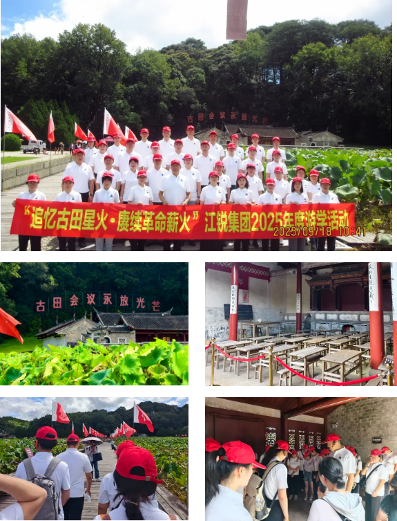 z6.com(中国区)官方网站