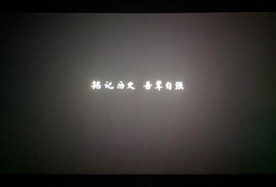 z6.com(中国区)官方网站