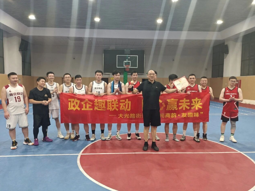 z6.com(中国区)官方网站