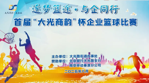 z6.com(中国区)官方网站