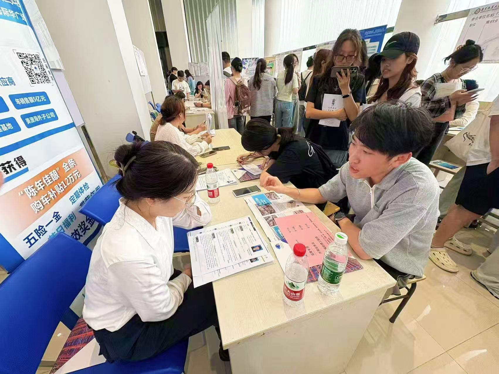 z6.com(中国区)官方网站