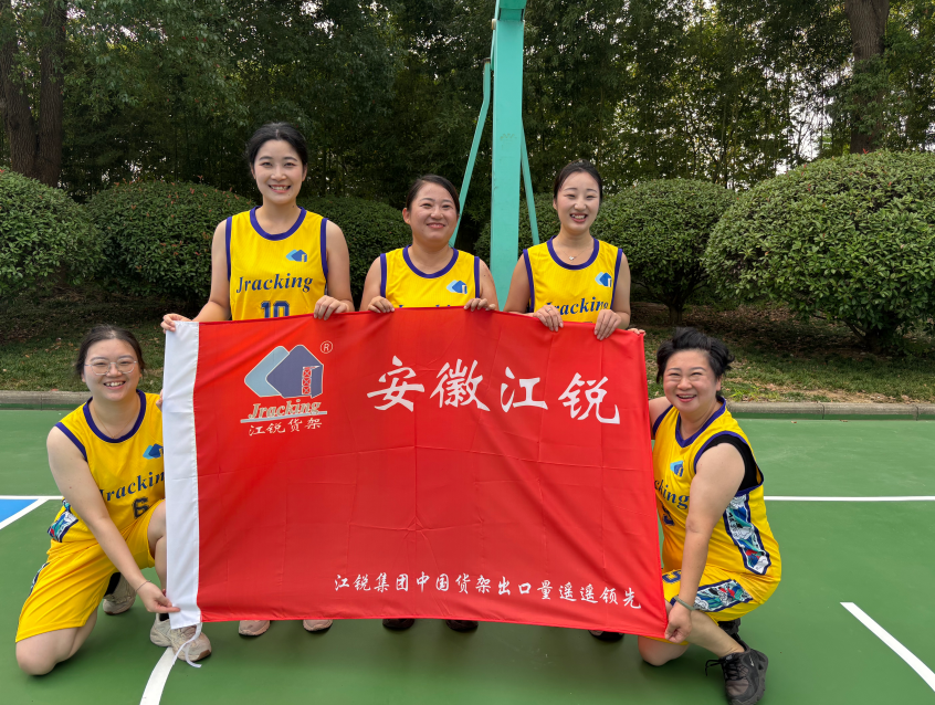 z6.com(中国区)官方网站