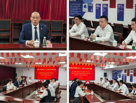 z6.com(中国区)官方网站