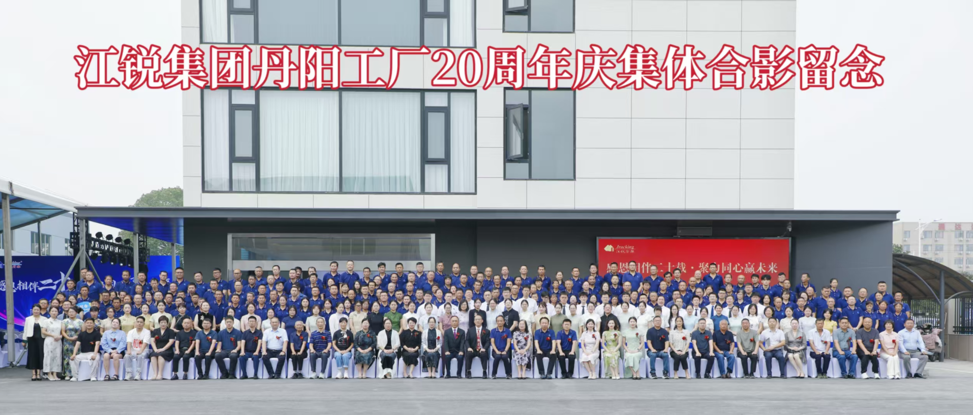 z6.com(中国区)官方网站