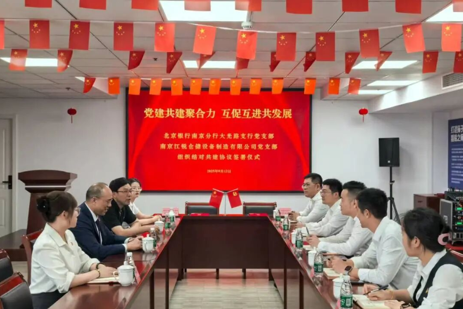 z6.com(中国区)官方网站