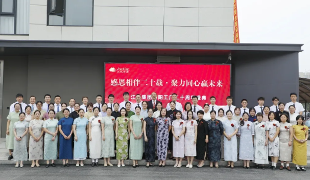 z6.com(中国区)官方网站