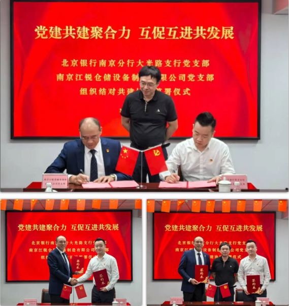 z6.com(中国区)官方网站