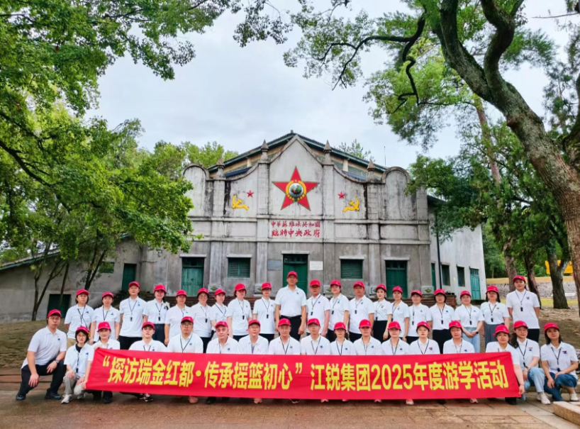 z6.com(中国区)官方网站