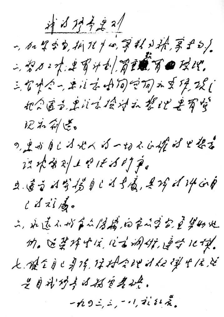 z6.com(中国区)官方网站