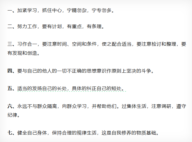 z6.com(中国区)官方网站