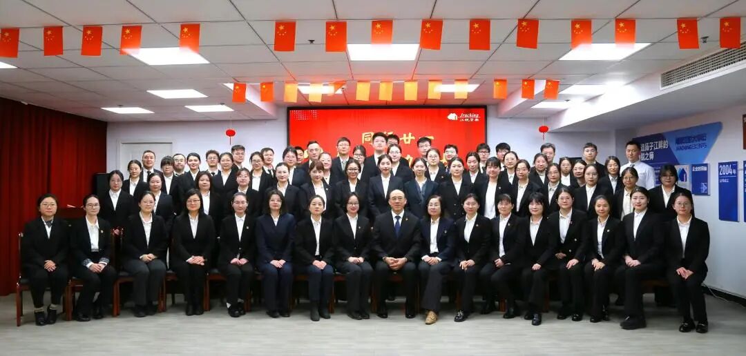 z6.com(中国区)官方网站