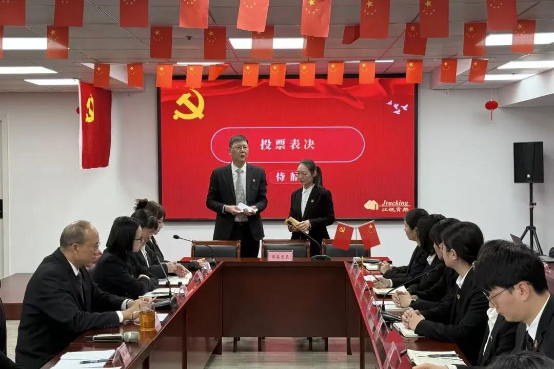 z6.com(中国区)官方网站