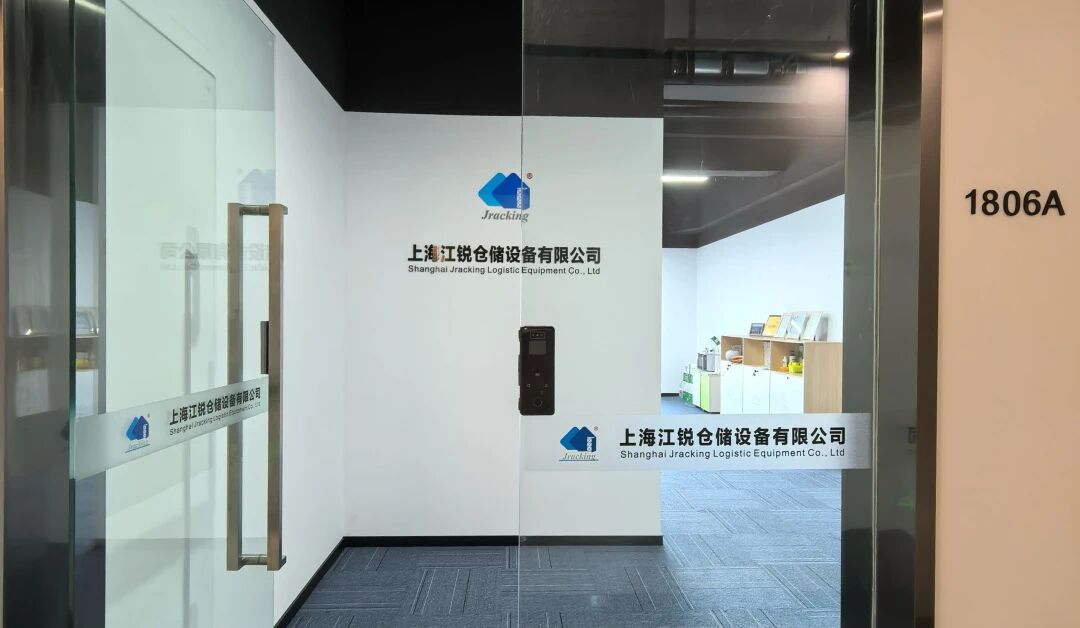 z6.com(中国区)官方网站