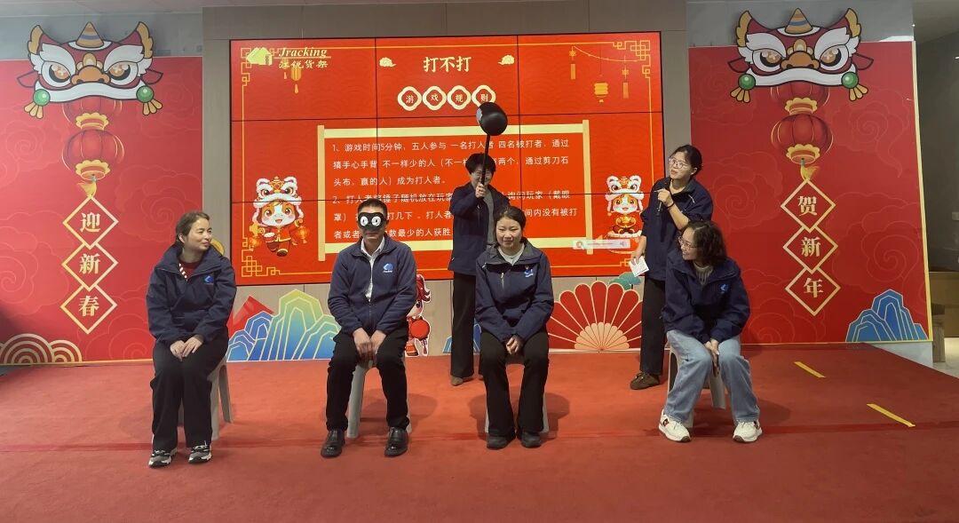 z6.com(中国区)官方网站