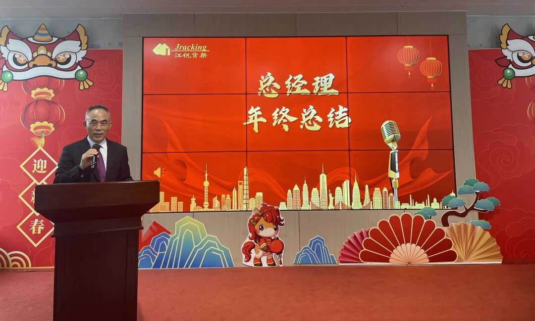 z6.com(中国区)官方网站